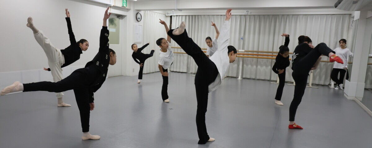 レッスン